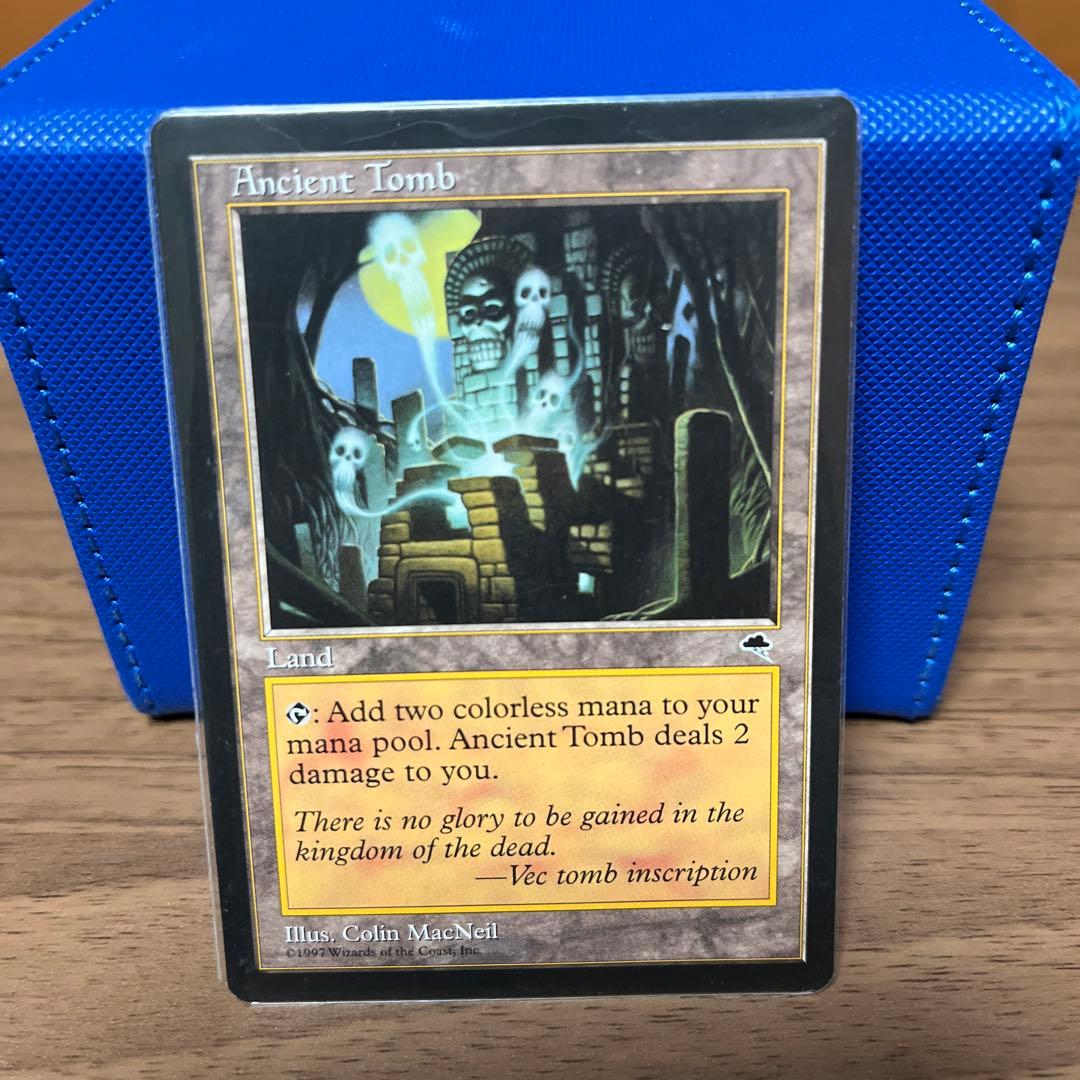 マジックザギャザリング　古えの墳墓　英語