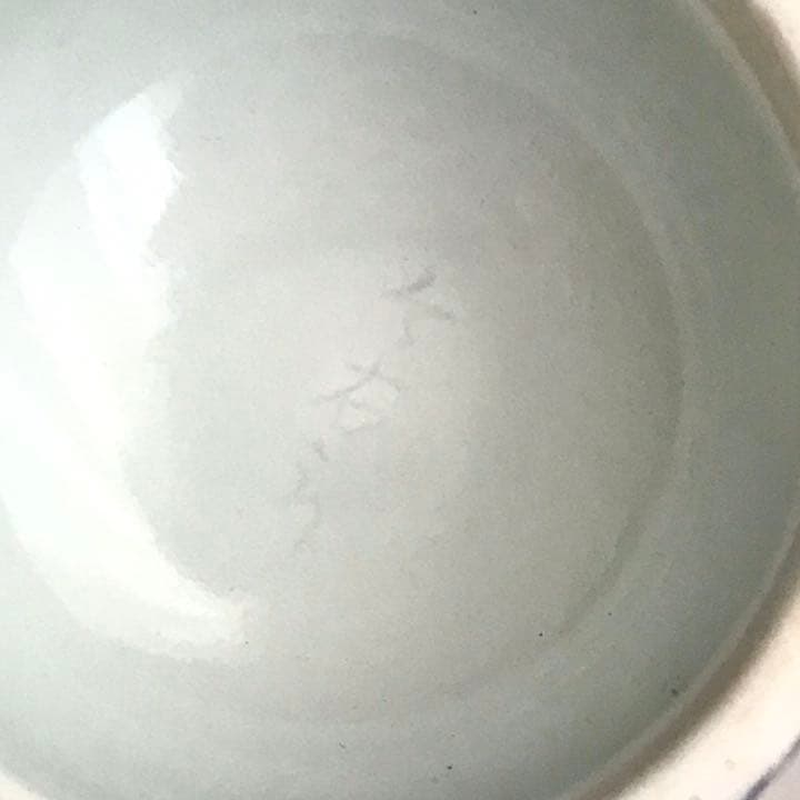 肥前有田　人間国宝　今泉今右衛門　香合