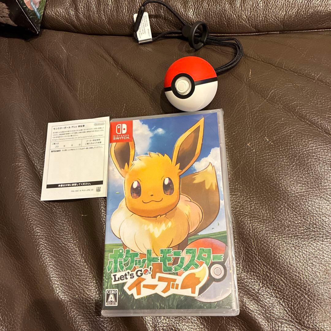 ポケットモンスター Let's Go! イーブイ + モンスターボール Plus