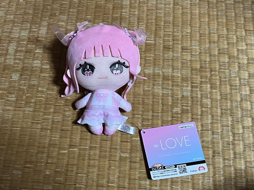 =LOVE イコラブ 7周年衣装 ぬいぐるみ モーリー限定 齋藤 樹愛羅