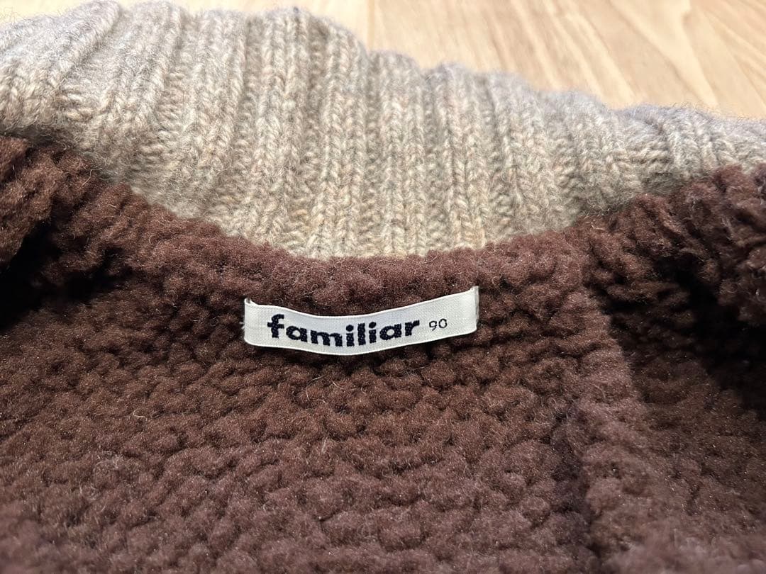 ファミリア　ニットジャケット　90cm