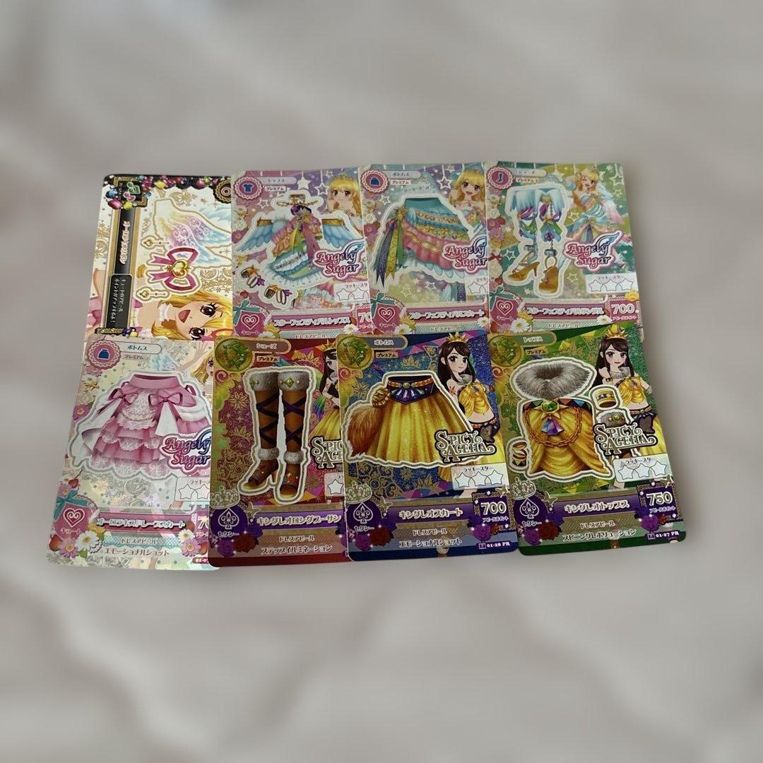 アイカツ！ プレミアムドレス まとめ売り