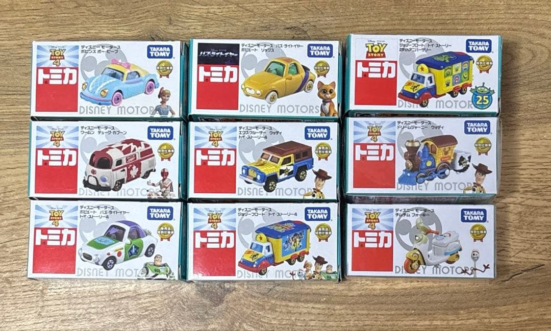 トミカ トイストーリー 9台まとめ