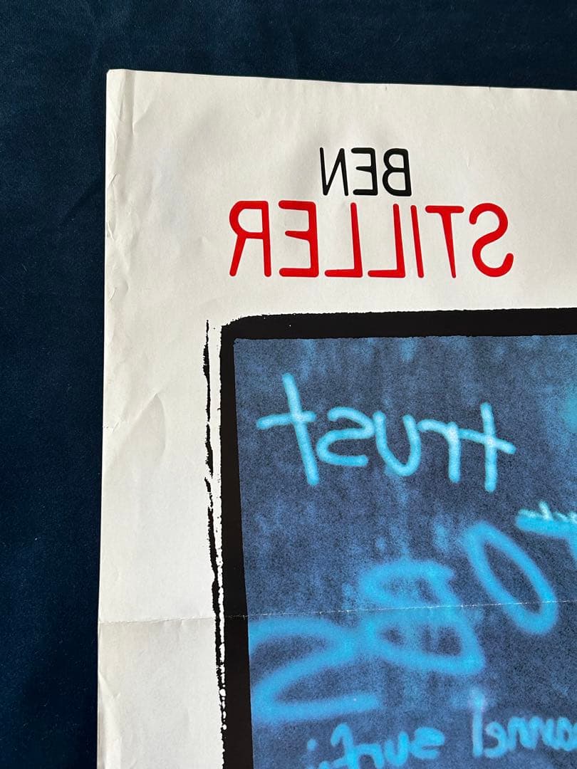 リアリティ・バイツ　USオリジナル映画ポスター