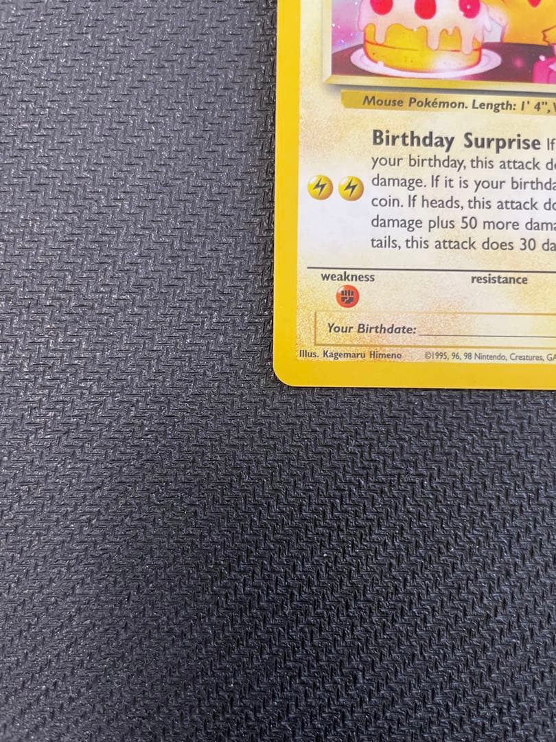 お誕生日　＿のピカチュウ　英語版　旧裏