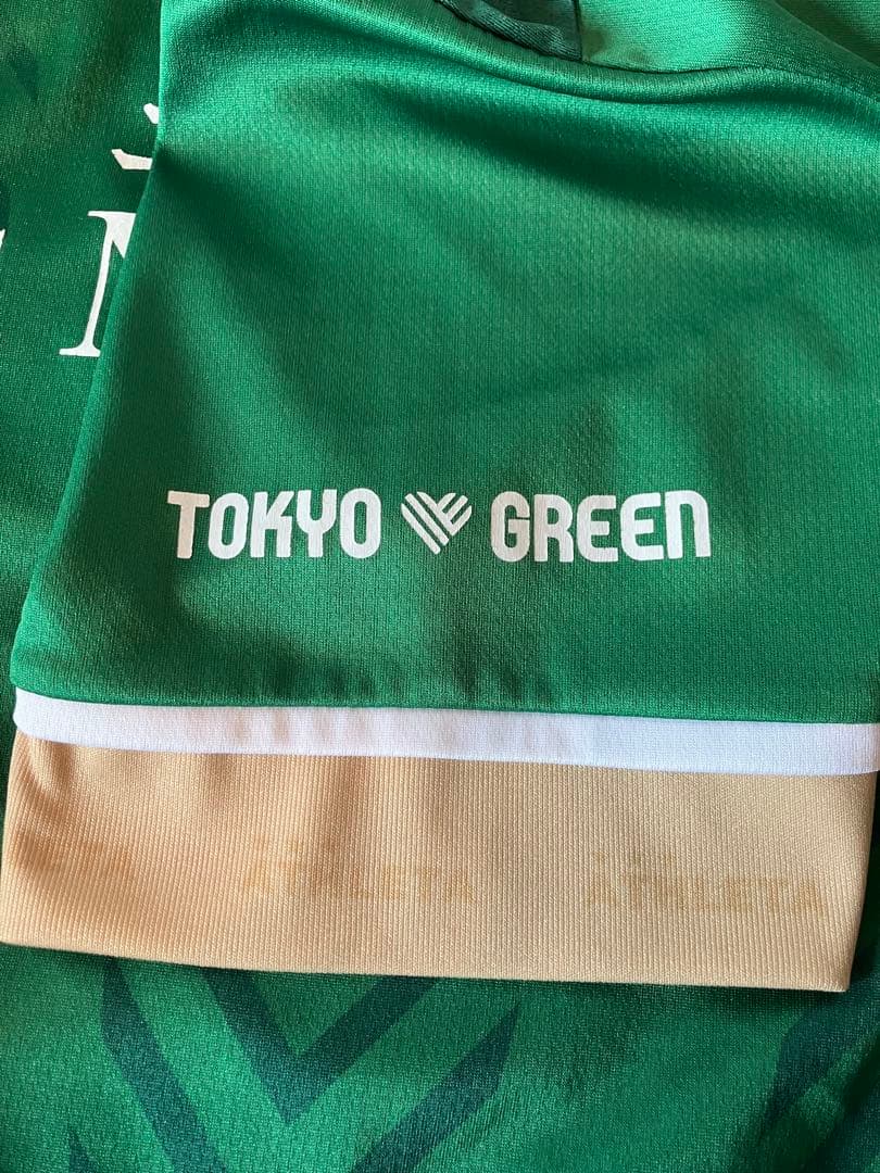 東京ヴェルディ 2024シーズンレプリカユニフォーム 河村慶人 ATHLETA