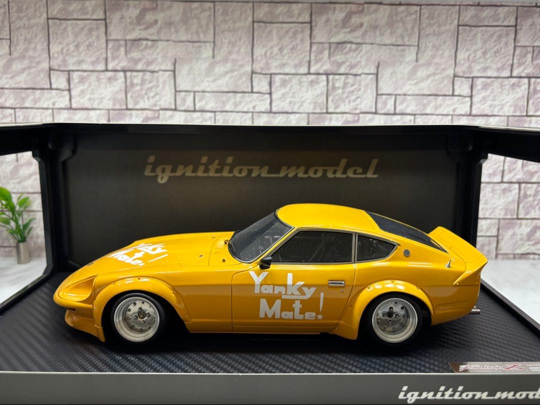 1/18ミニカー イグニッションモデル　シャコタン⭐︎ブギ　アキラのＺ