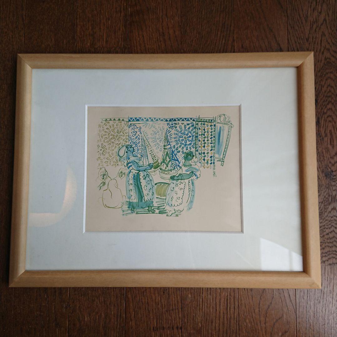 デュフィ タイトル不明