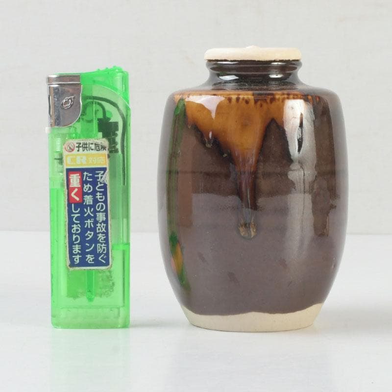 茶道具　京焼　桶谷定一作　肩衝茶入　仕覆付　共箱　V　9666