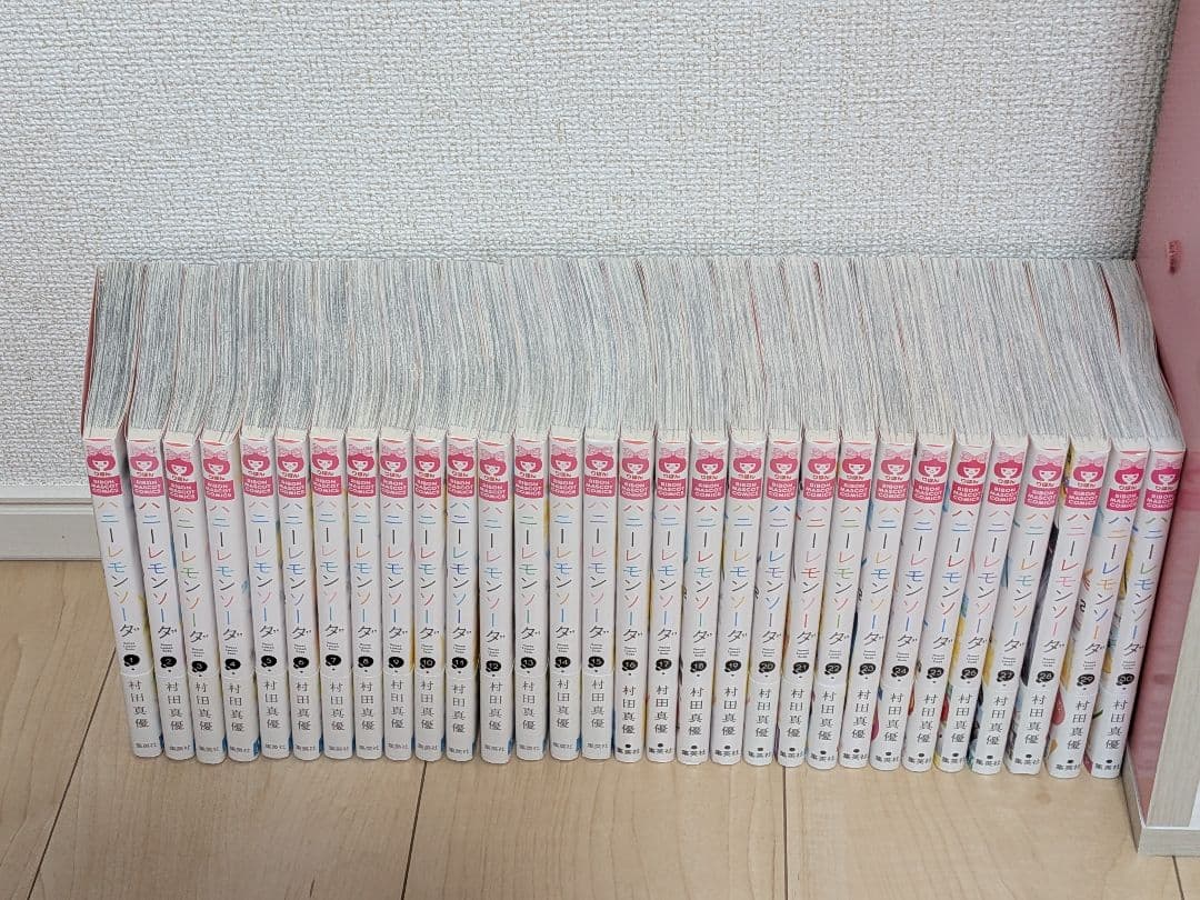 美品 ハニーレモンソーダ 全30巻