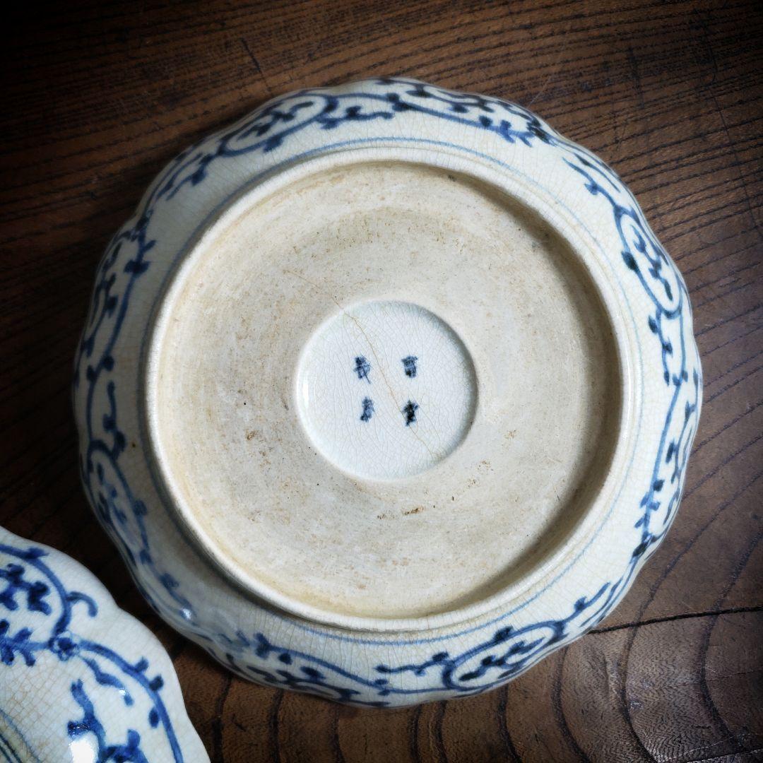 なます皿　染付　微塵唐草　富貴長春　古伊万里　　二枚　貫入　江戸　松竹梅　ロ号