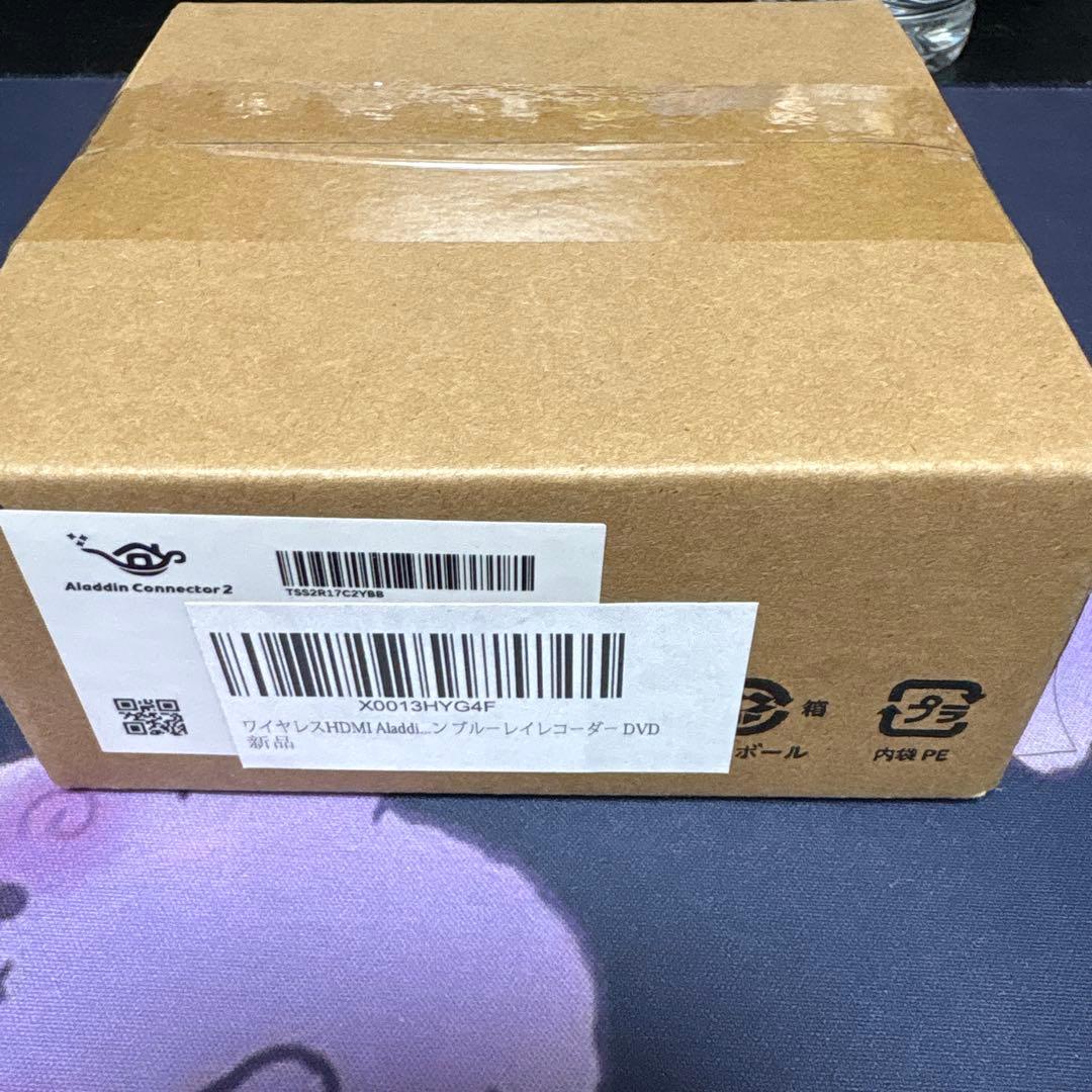 AladdinX Connector2 アラジン エックス コネクター2