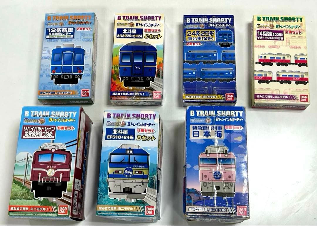 【新品未使用】BANDAI B TRAIN SHORTY （バンダイBトレ）7点