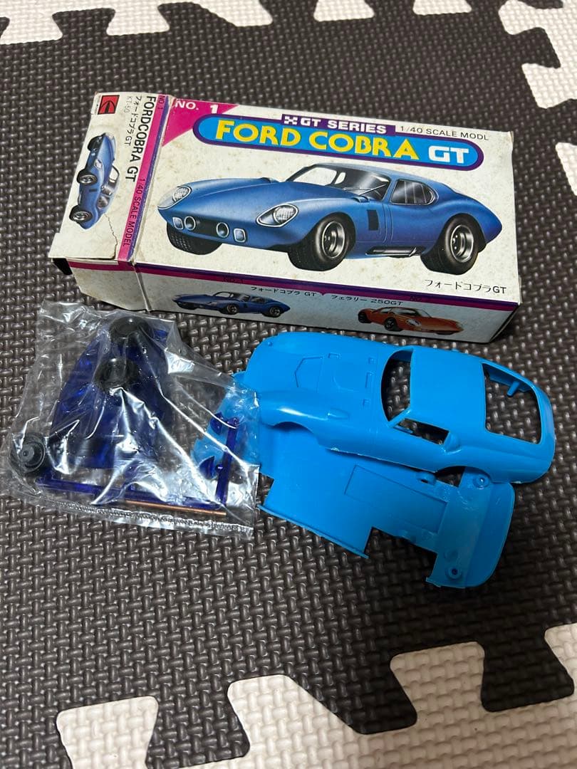 ビンテージプラモデル1/40