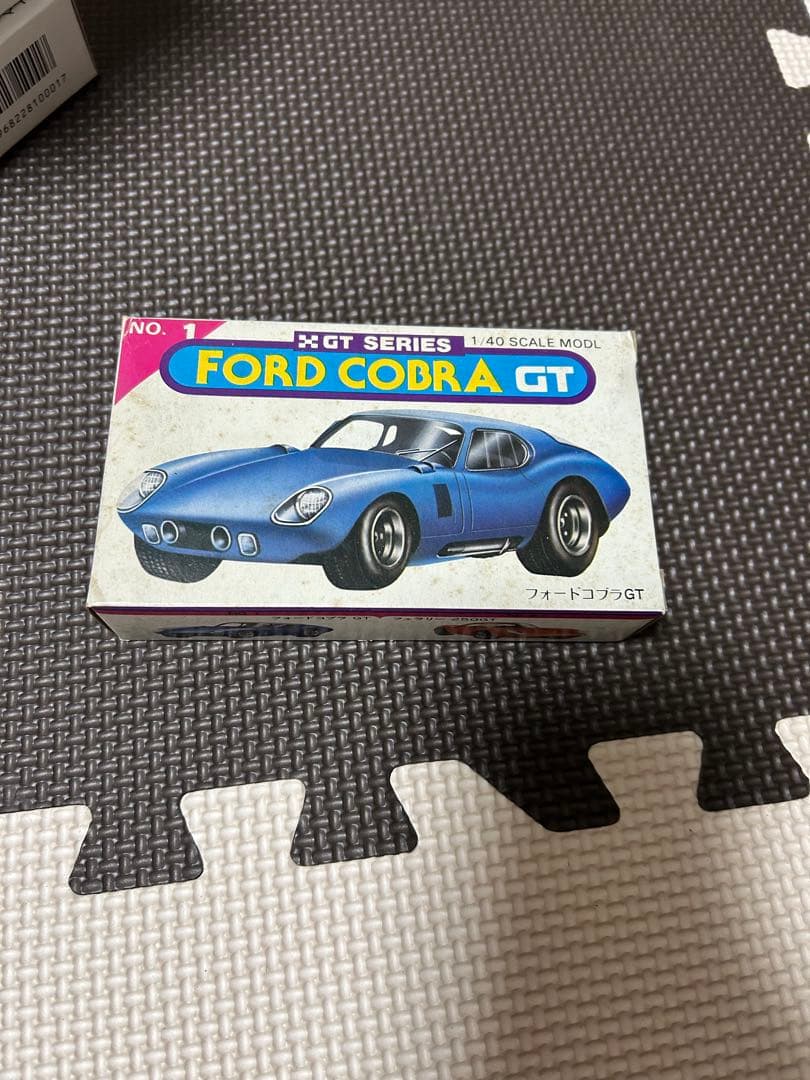 ビンテージプラモデル1/40