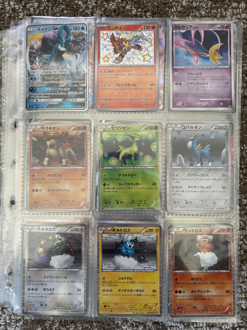 ポケモンカード　ポケカ　まとめ売り　引退品　SR他