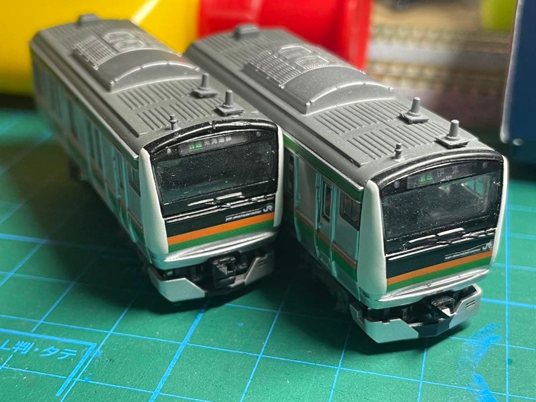 Bトレイン　E233系3000番台　10両