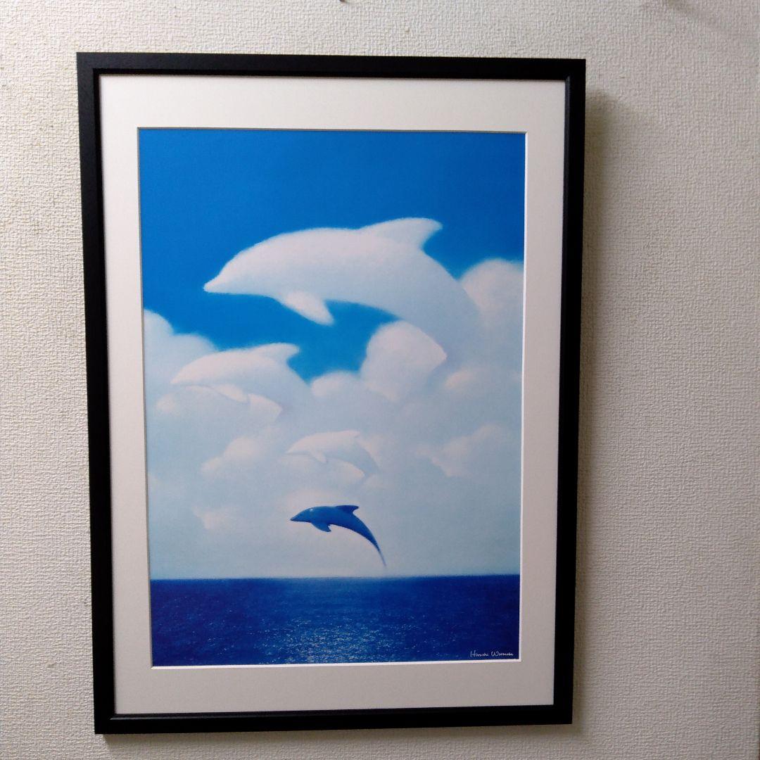 Henri Womer イルカの絵画