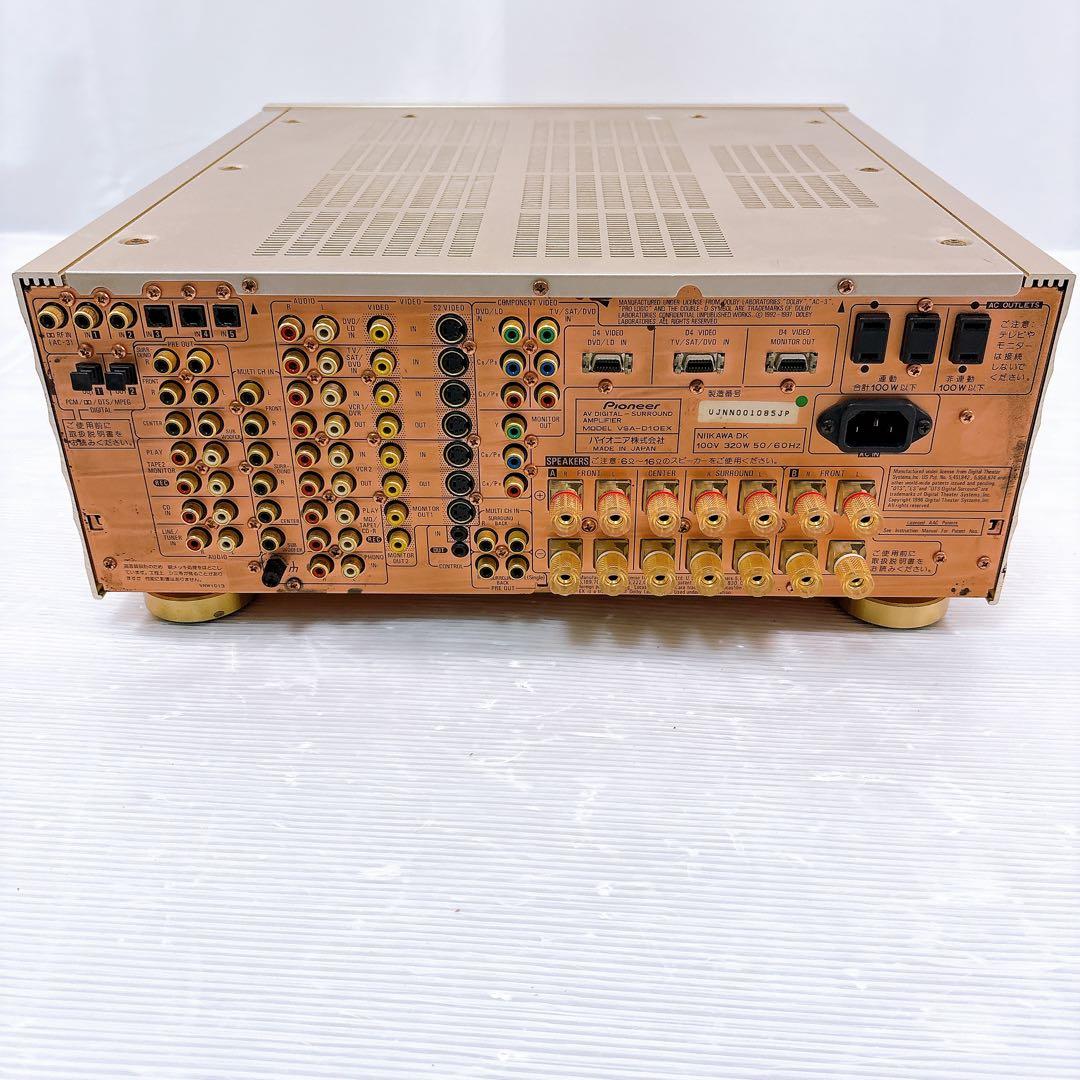 【美品】Pioneer パイオニア VSA-D10EX AVアンプ リモコン付き