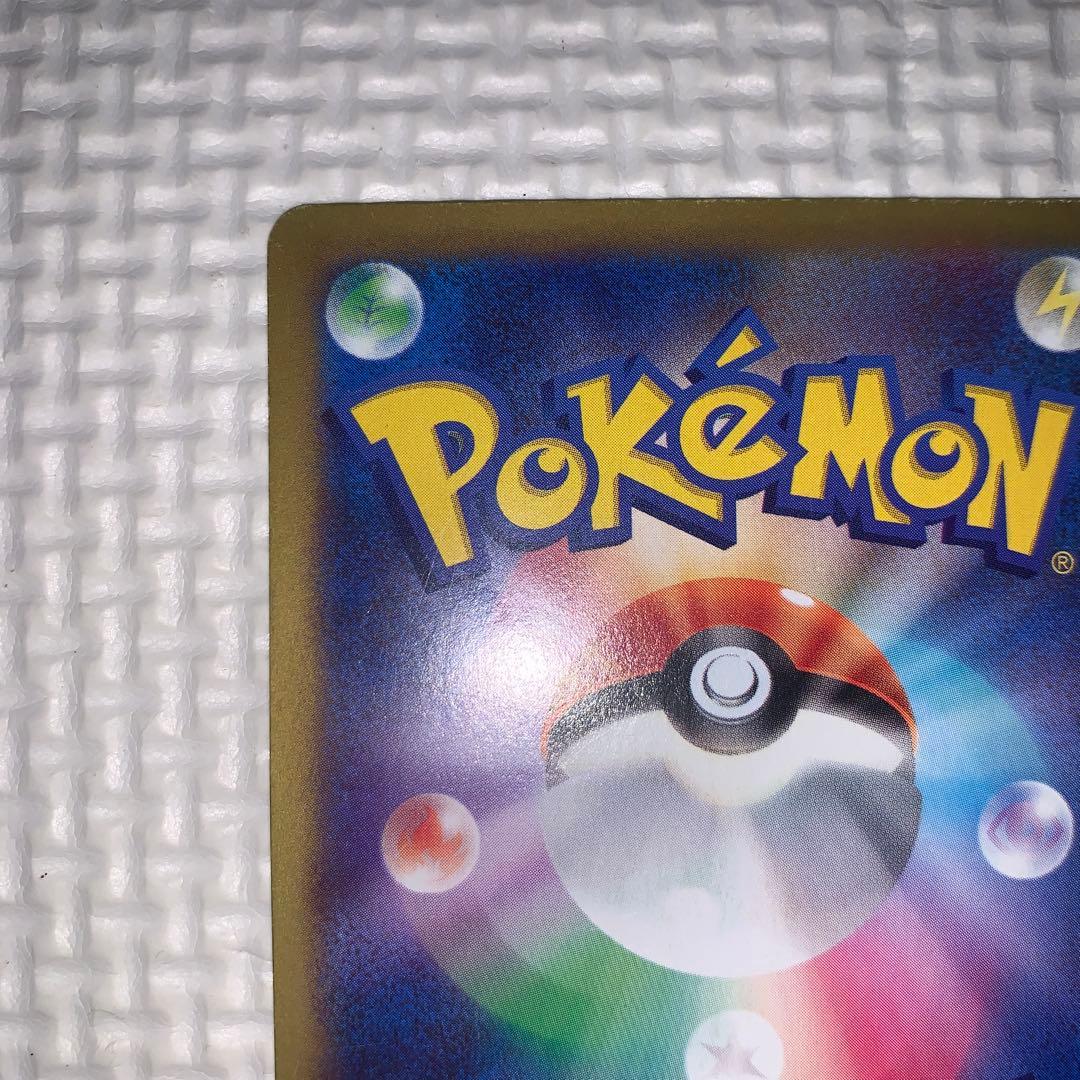 k*u様 入手困難　MリザードンEX UR XY2 ワイルドブレイズ 089/0