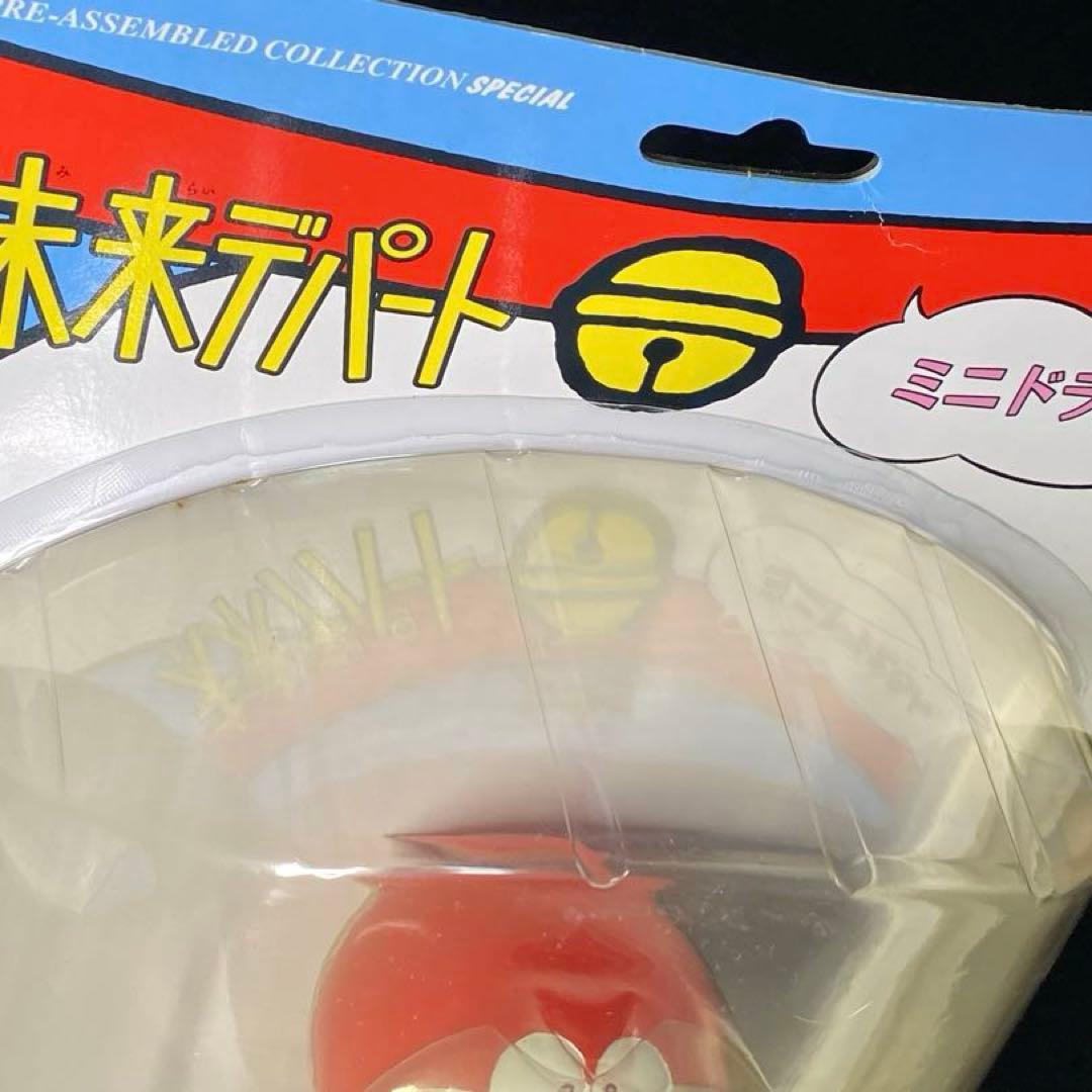 ２種セット 未開封 ミニドラえもん ムードもりあげ楽団 ドラえもん 未来デパート