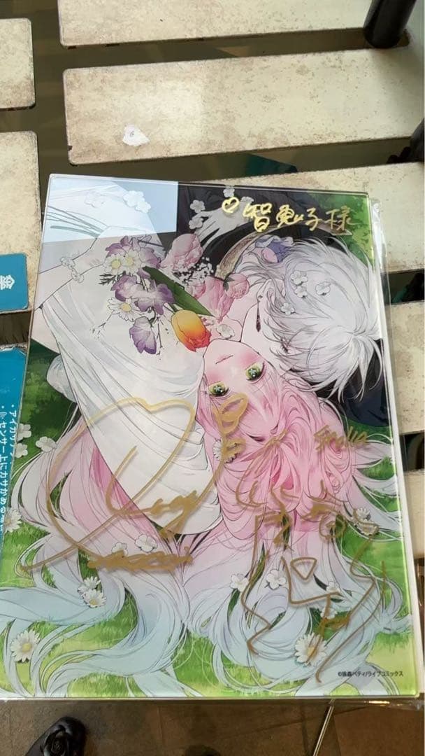 花秘める君のメテオール　アクリルプリントパネル　アクリルスタンド サイン入り