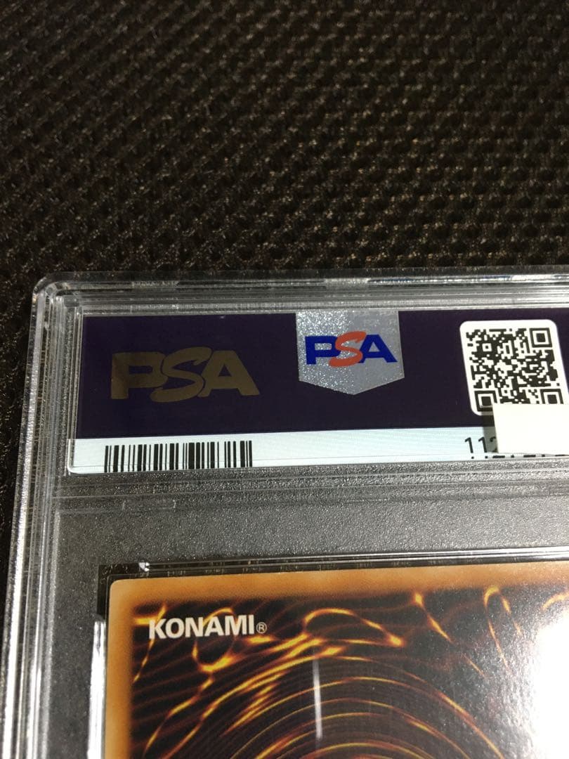 takeyan 遊戯王 PSA6 竜騎士ガイア アルティメット（レリーフ）