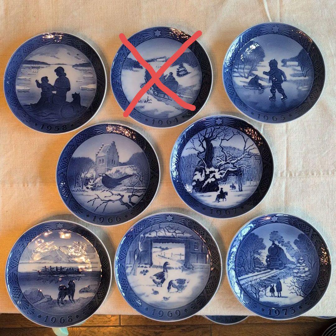 ロイヤルコペンハーゲン イヤープレート 38枚 1958-2006　バラ売可