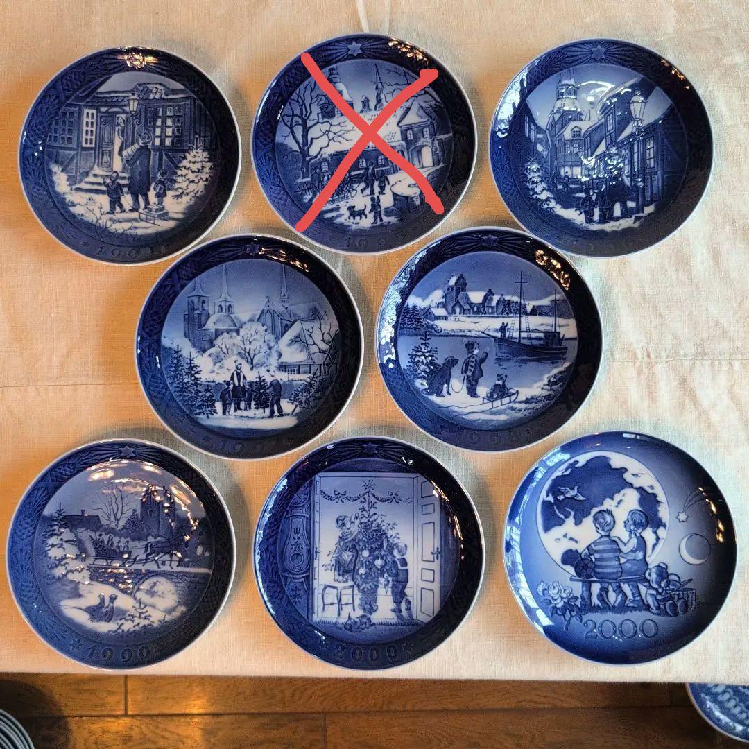 ロイヤルコペンハーゲン イヤープレート 38枚 1958-2006　バラ売可