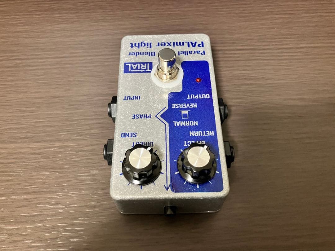 ギター TRIAL PAL mixer light