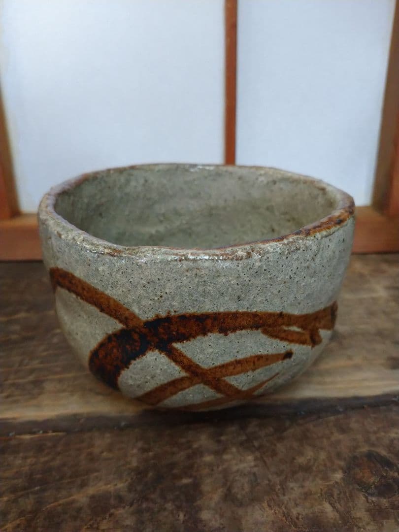 益子焼 抹茶碗.