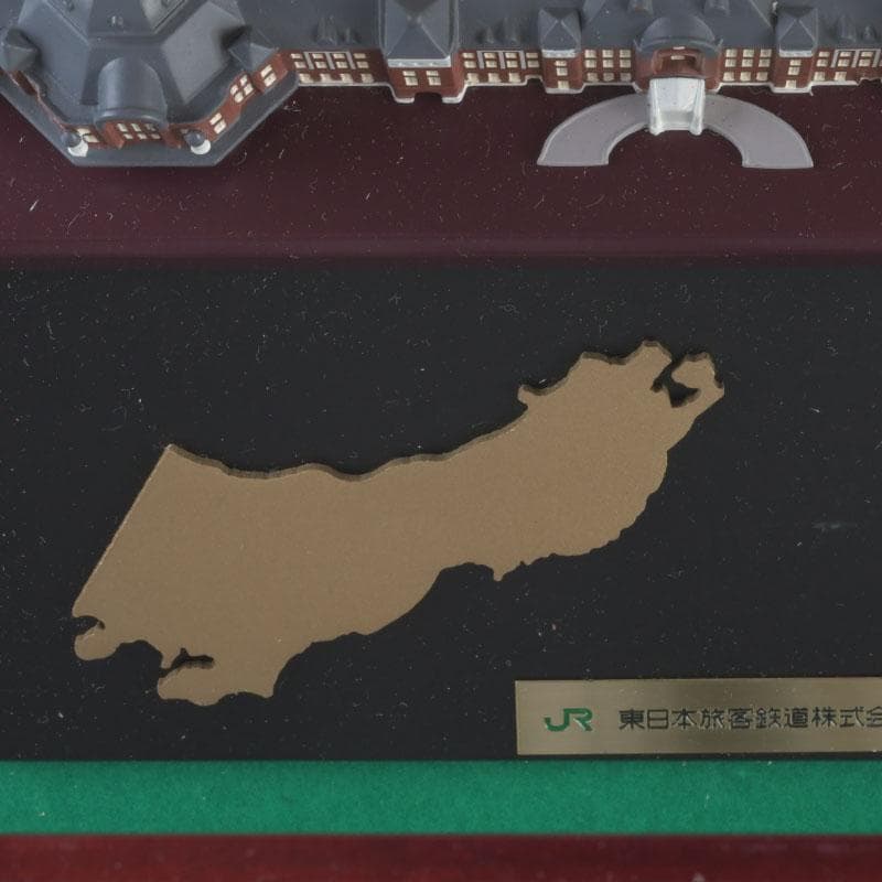 JR東日本旅客鉄道記念品　東京駅ジオラマ　懐中時計　C　9285