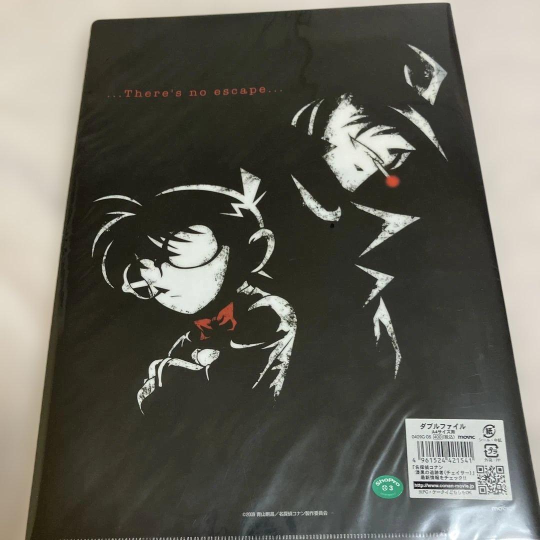 名探偵コナン クリアファイル　クリアフォルダー　チケットファイル　まとめ売り