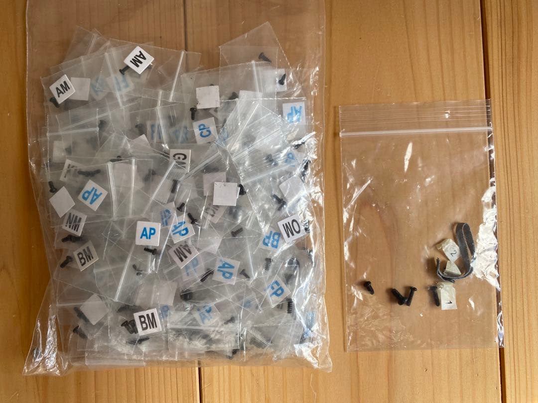 ディアゴスティーニ　バックトゥザフューチャー