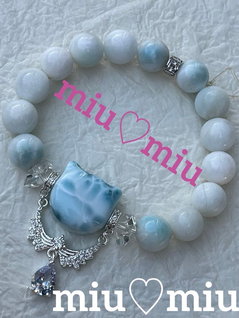 まゆ様♥️大粒ラリマー 猫ちゃん＆アイスラリマー天然石ブレスレット