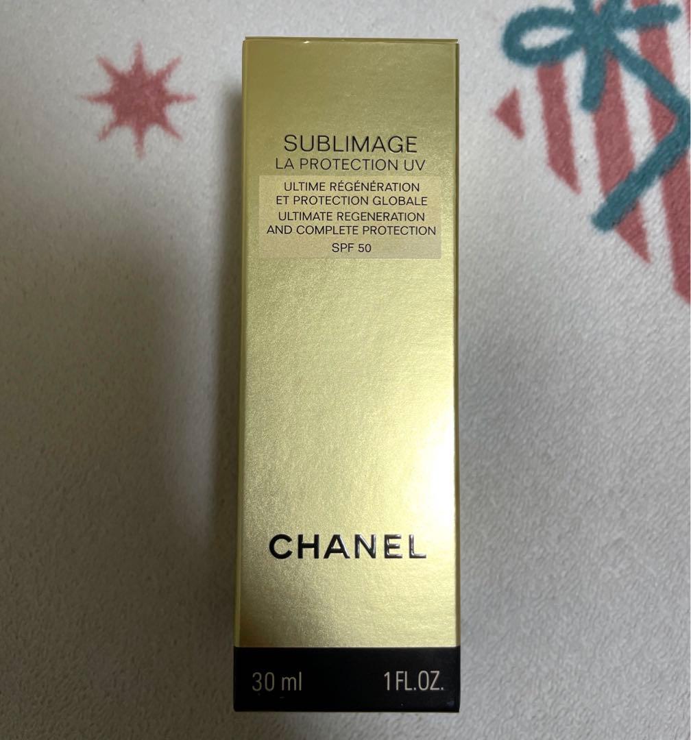 サブリマージュ ラ プロテクシオン UV50