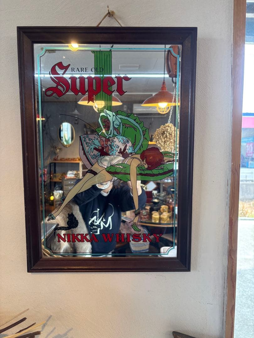 Nikka パブミラー　当時もの　レトロ