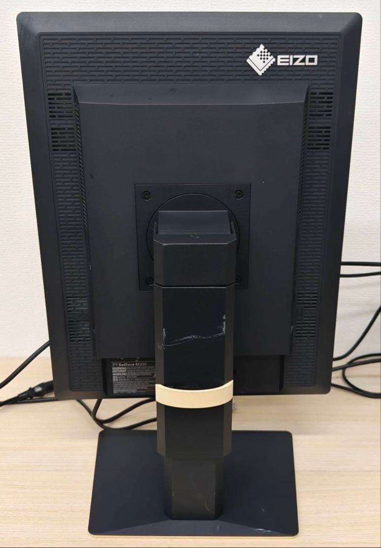 EIZO RadiForce RX250 21.3型　縦型ワイドモニター　57H