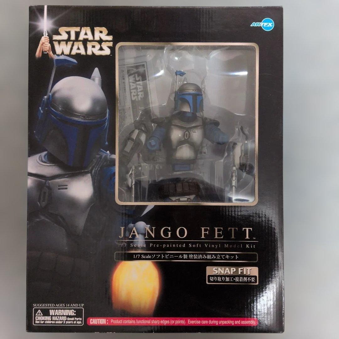 JANGO FETT 1/7スケール ソフトビニールキット