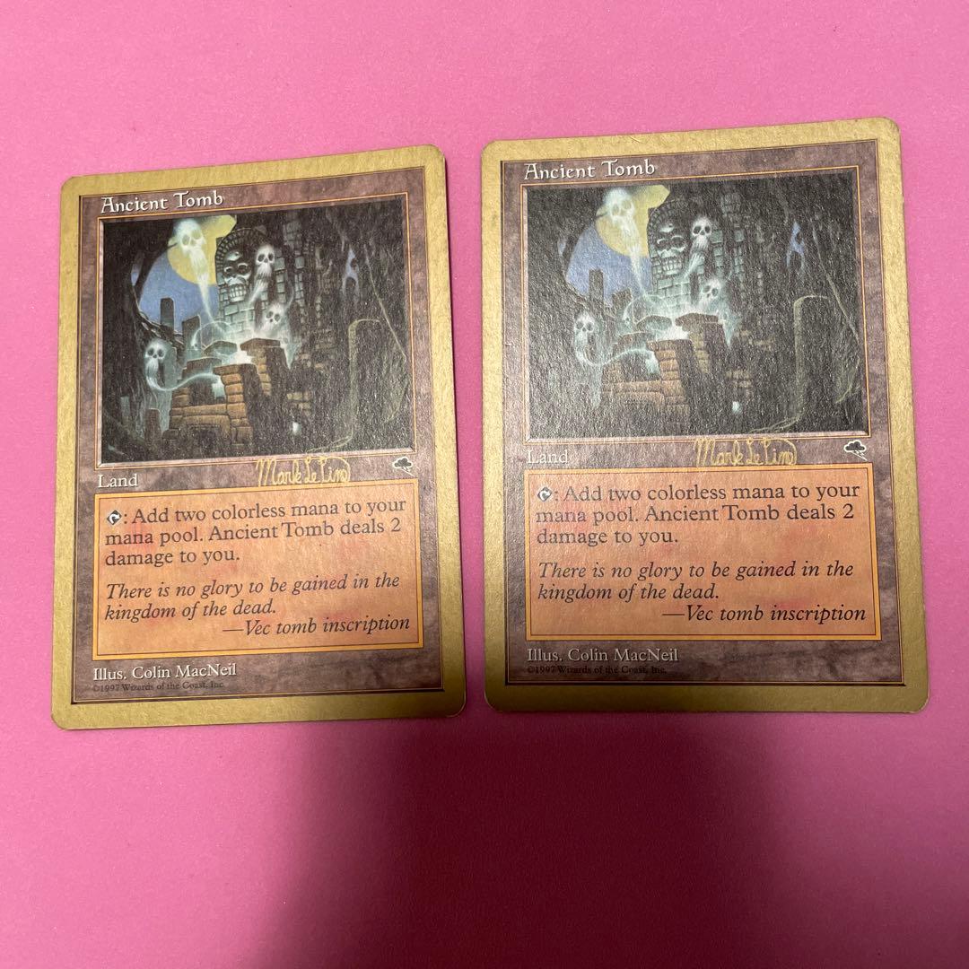 MTG 世界選手権デッキ World Championship Decks