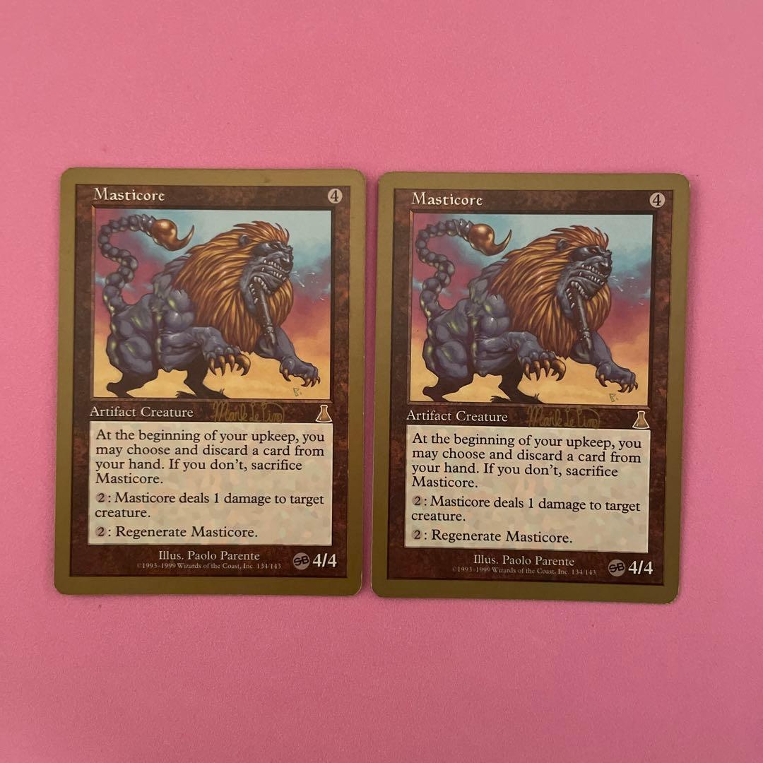 MTG 世界選手権デッキ World Championship Decks