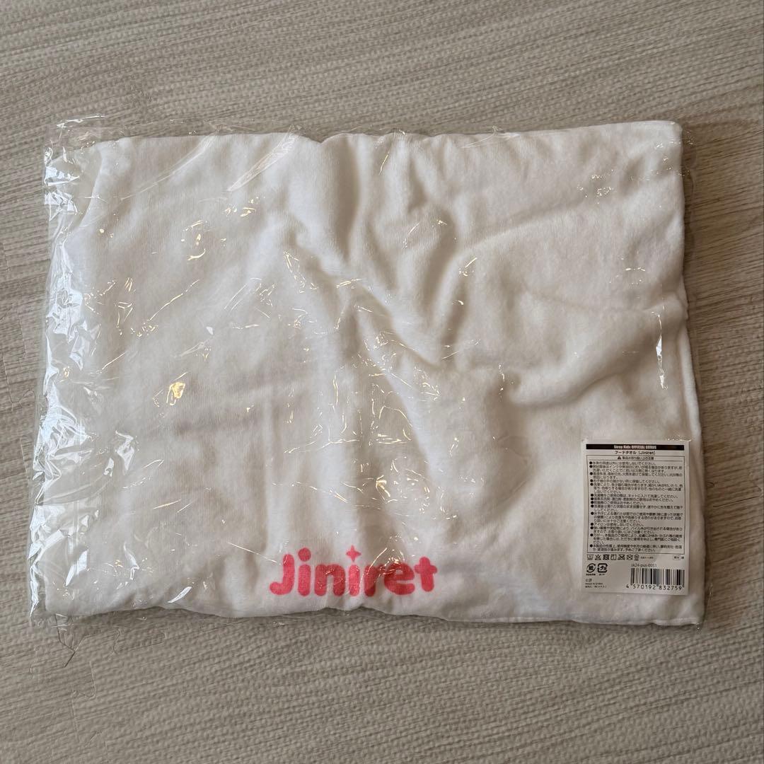 ジニレット 【未開封グッズ3点セット】 フードタオル/ポーチ/バッグチャーム