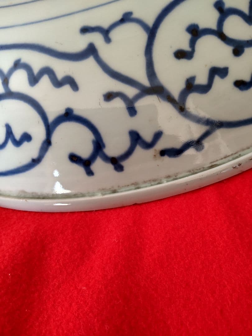 古伊万里染め付け微塵唐草平大鉢/江戸中期頃