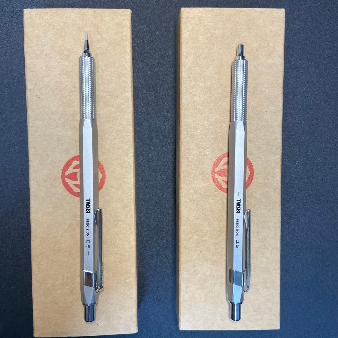 TWSBIシャープペンシル0.5　固定式と収納式　シルバー　２つセット