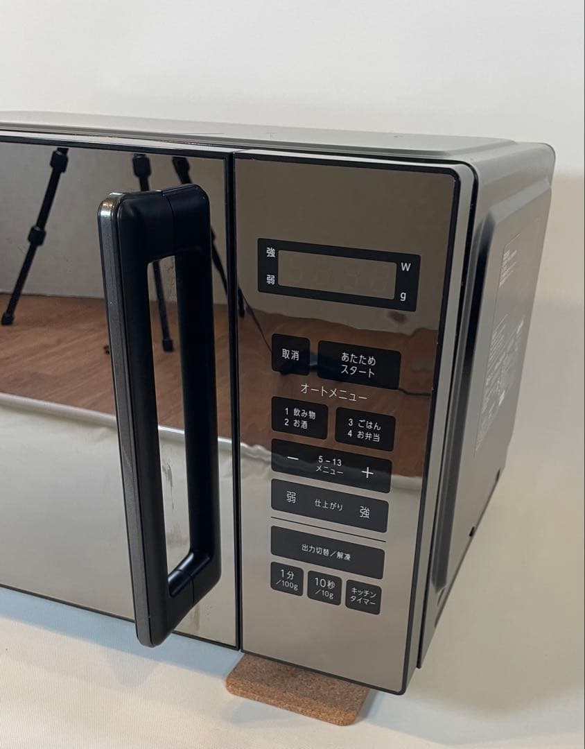 【若旦那】山善　YAMAZEN 電子レンジ　PPRV-F230V-BK