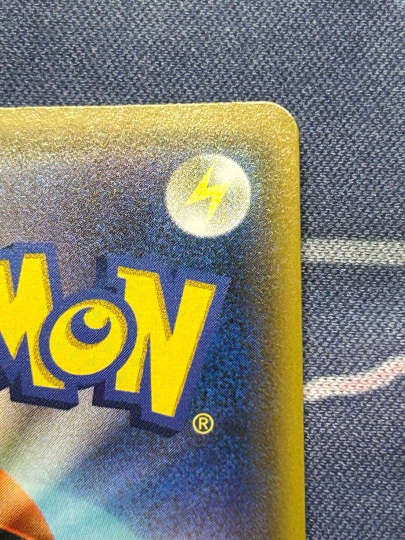 【極美品】アルセウス&ディアルガ&パルキアGX SA SM12オルタージェネシス