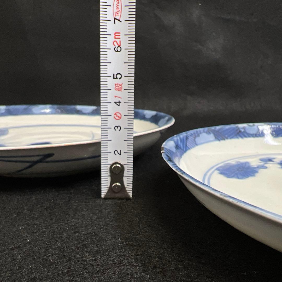 江戸中期　藍九谷中皿2枚　直径約15㎝　東Y8-0106☆2F