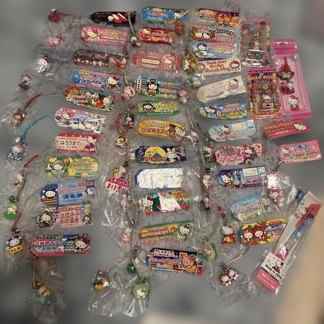 ハローキティ ご当地ストラップ セット　レア