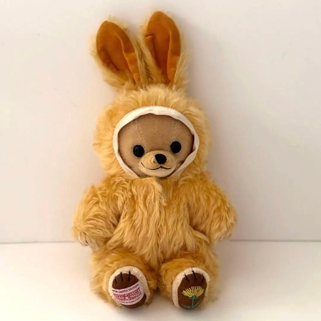 【最終値下げ】【美品】メリーソート社 チーキー たんぽぽ(日本限定)リミテッド