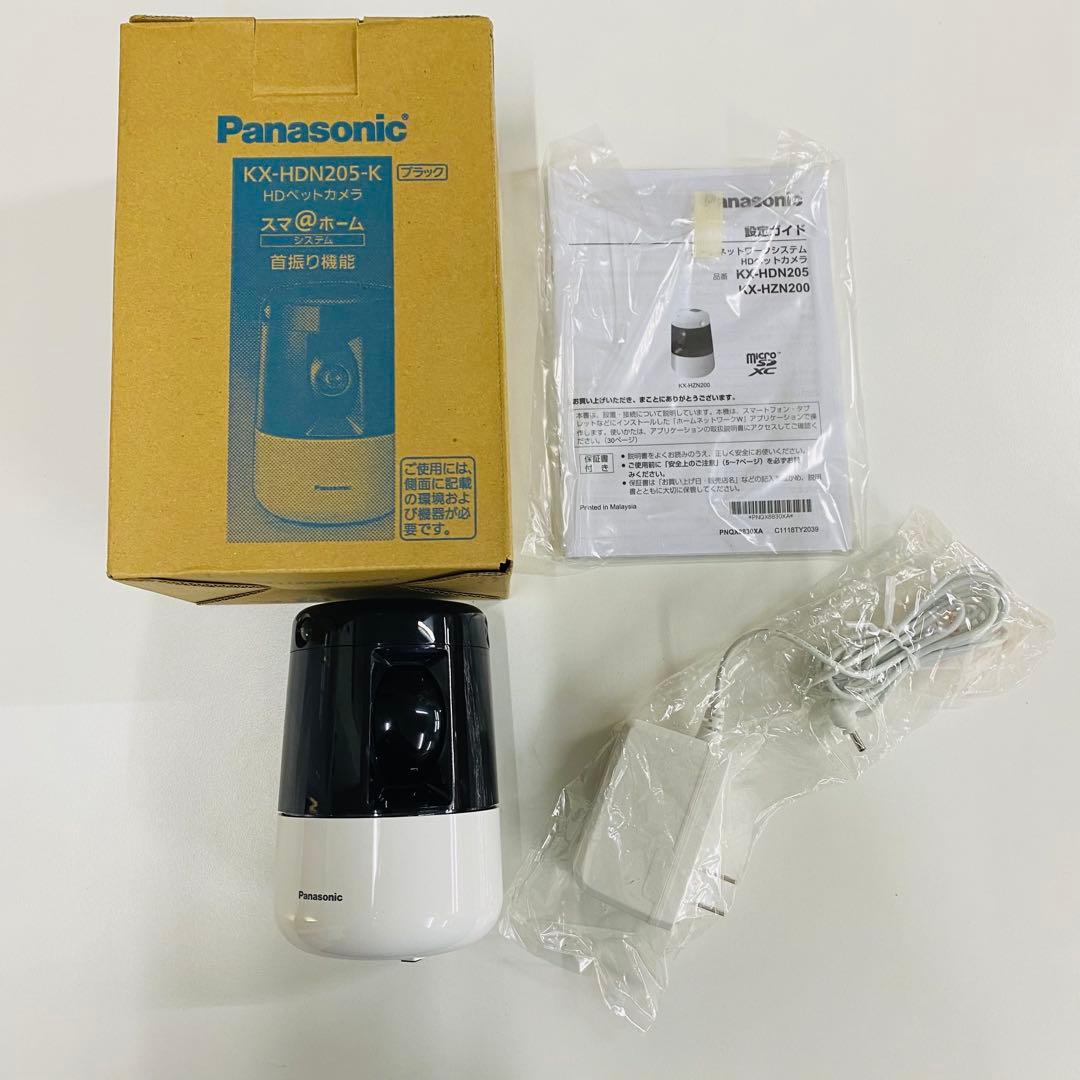 Panasonic KX-HDN205-K ブラック HDペットカメラ